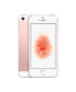 MPhone SE 32/64/128 GB Rose Gold